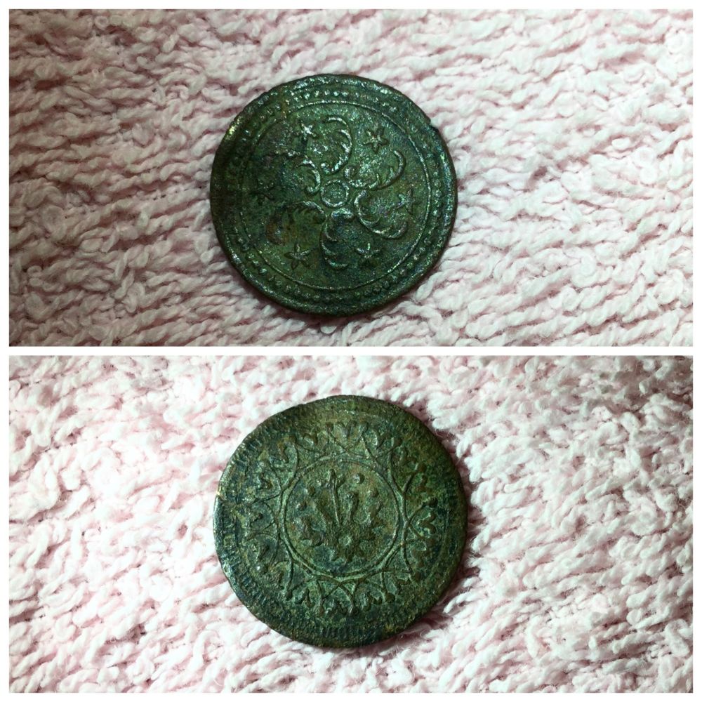 Ancient-Coin-With-Flowers-And-Stars