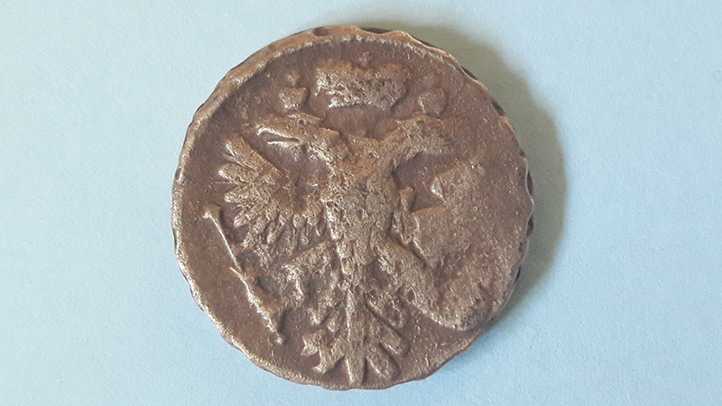 1741-Denga-Ivan-VI-Of-Russia