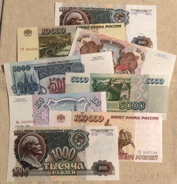 2019-Holiday-Exchange