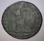Roman-Coin-Authenticity-Check