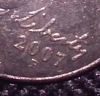 Need-Help-With-2017-P-Nickel-Ddo?