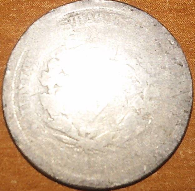 V-Nickel--Can't-See-Date