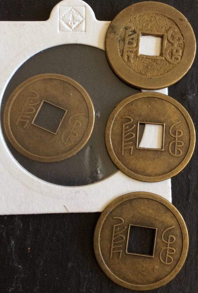 Asian-Tokens-Real-Fake-?-Please-Help-|-3-Fake-1-Real