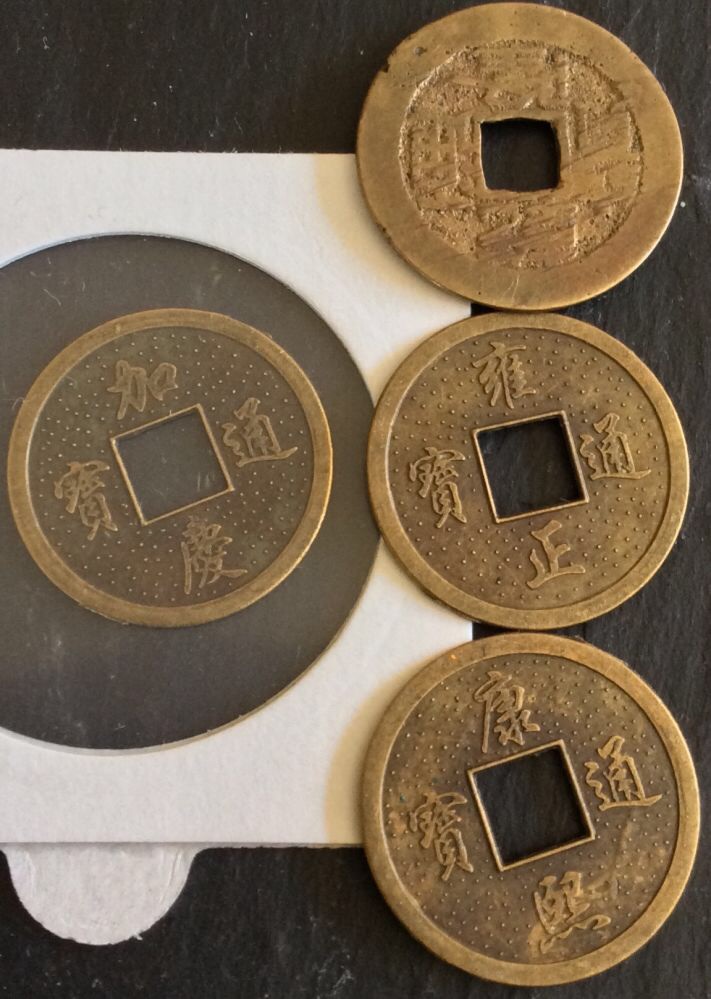 Asian-Tokens-Real-Fake-?-Please-Help-|-3-Fake-1-Real
