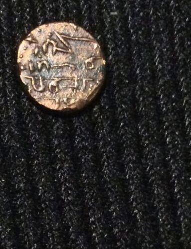 Unidentified--Indian-Tiny-Copper-Coin--Any-Suggestion