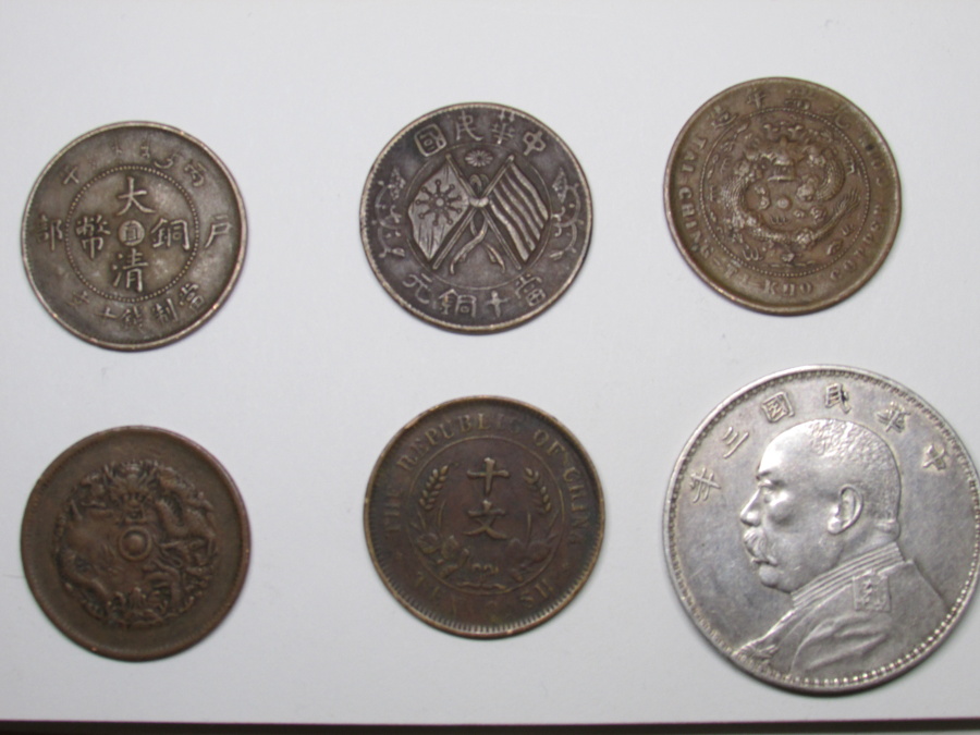Chinese-Coins...-I-Think