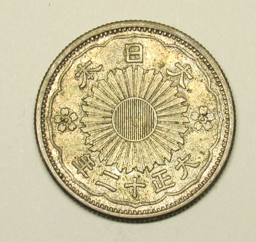 Chinese-Coins...-I-Think