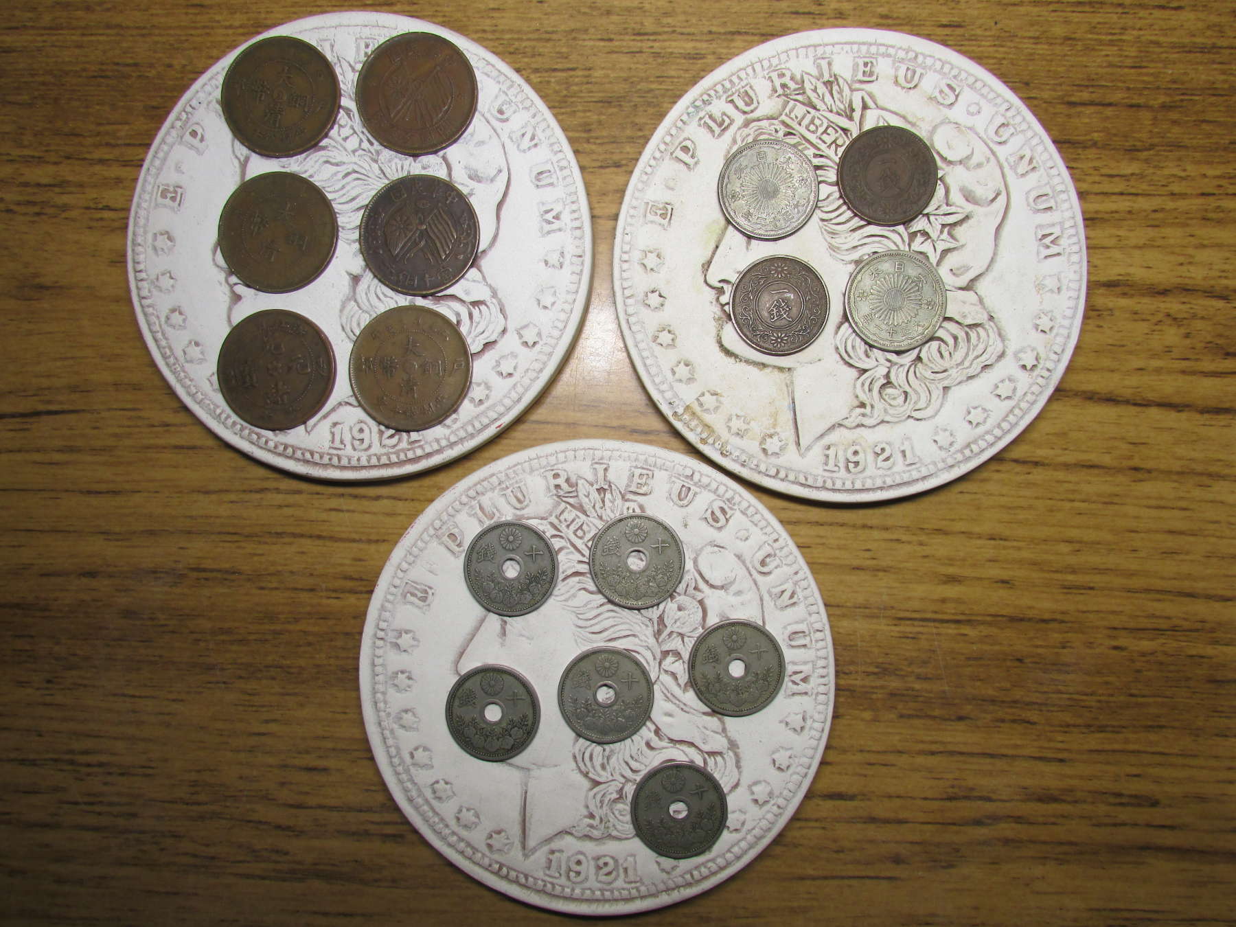Some-Foreign-Looking-Coins