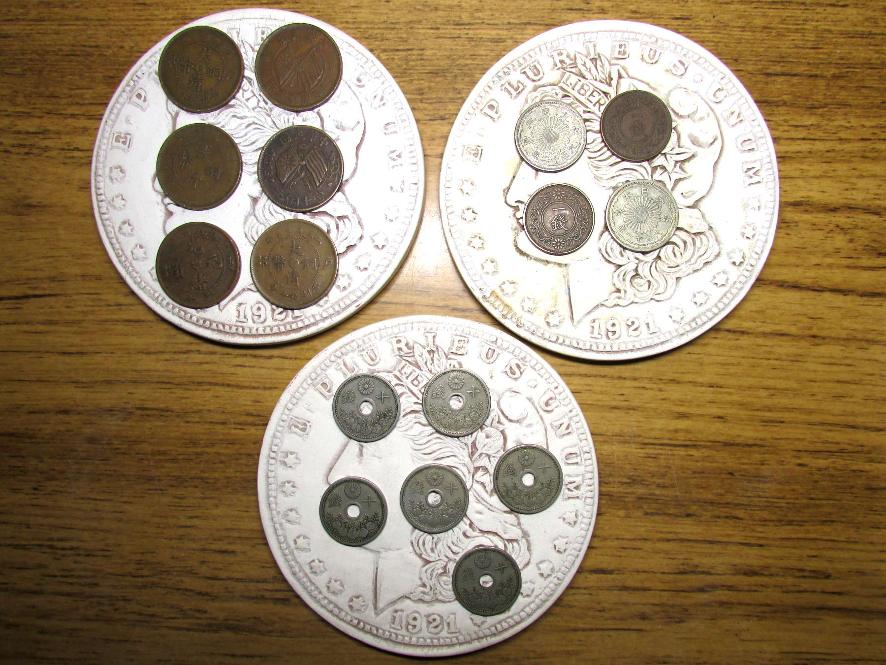 Some-Foreign-Looking-Coins