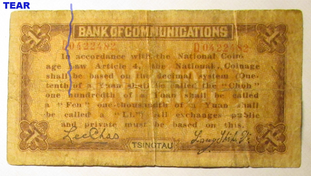 Bank-Of-Communications--1-Choh