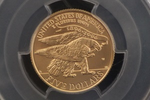 1995-W-XXVI-Olympiad-Stadium-Gold
