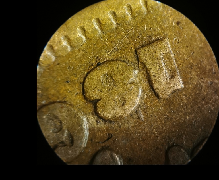 1864-2-Cent-Large-Motto-Help-With-Identifying-Variety-Or-Error.