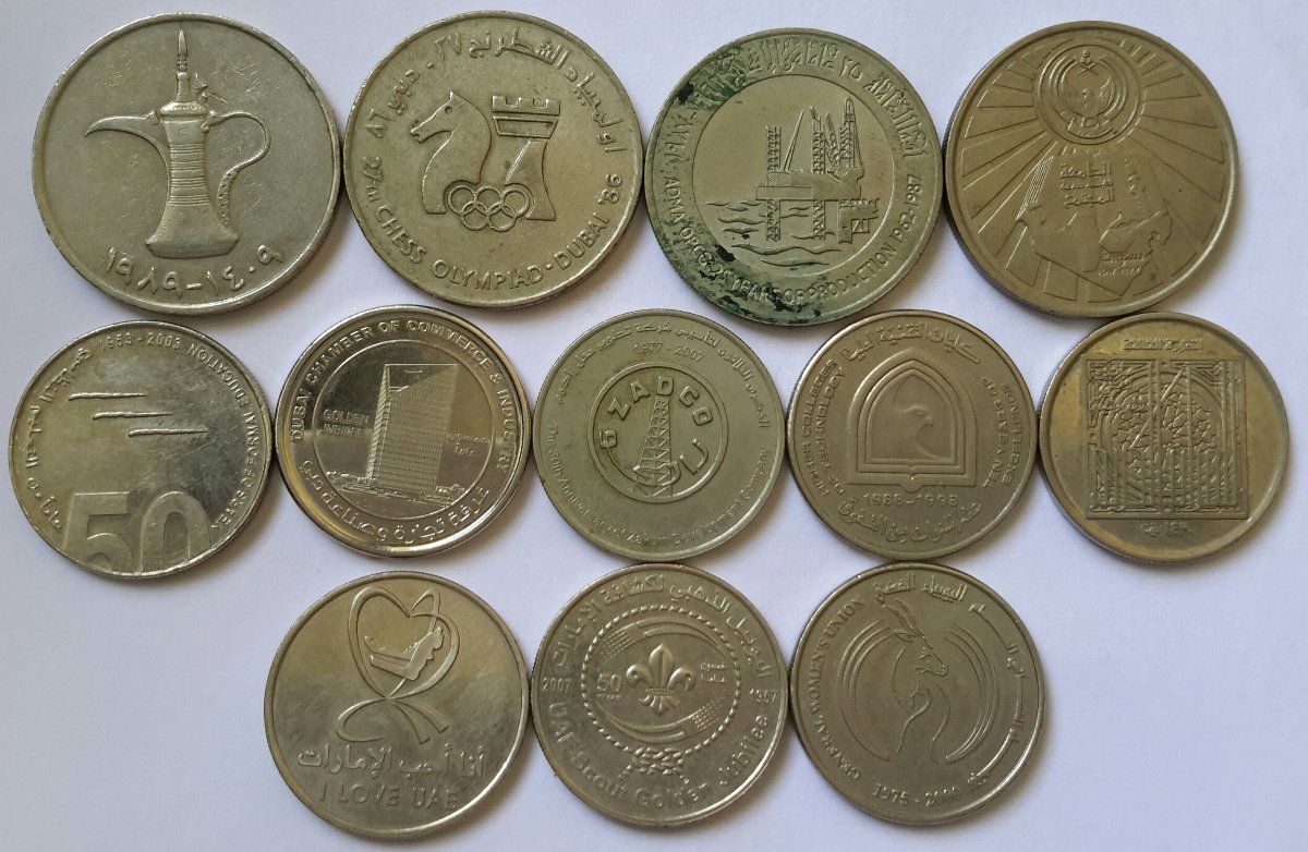 Commemotative-One-Dirham-Coins