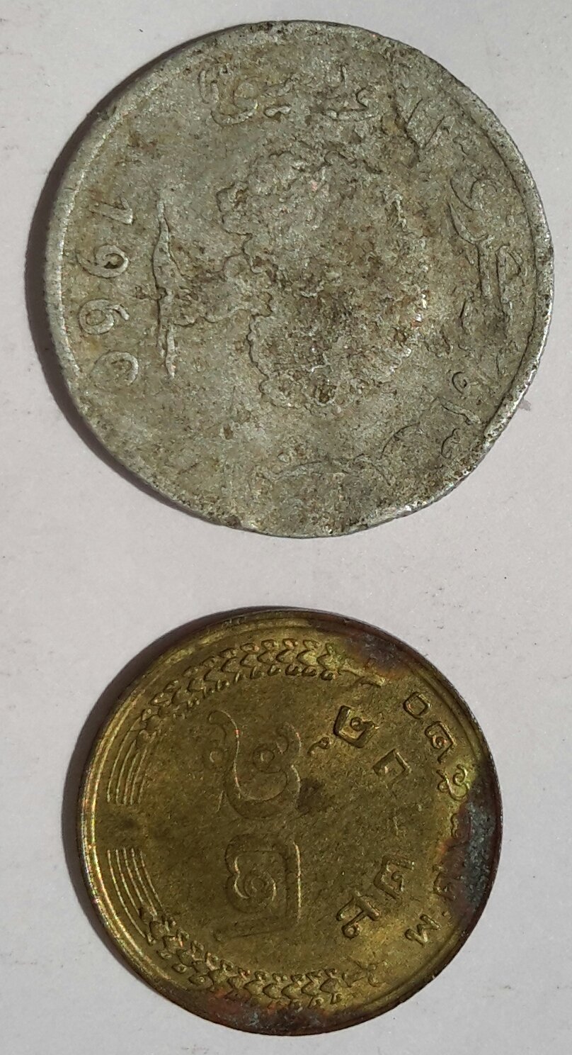 Two-Coins-For-Identification