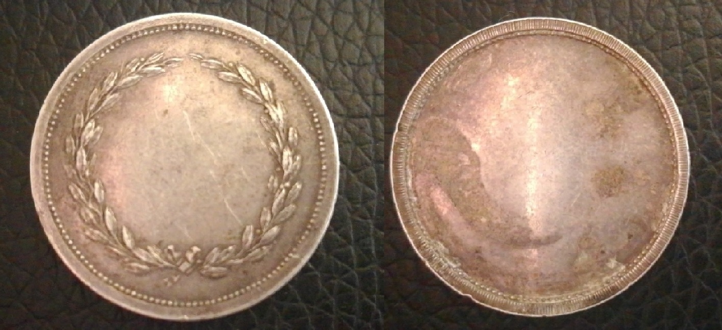 Unknown-Silver-Coin-Blank-Or-Medallion?