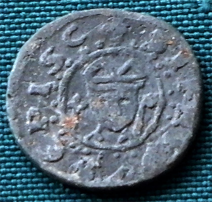 An-Unidentified-Coin-With-A-Bishop-?
