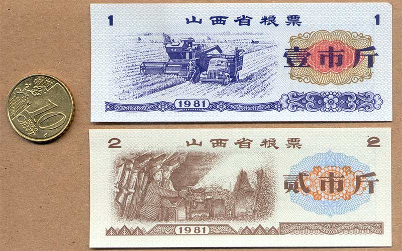 Two-Tiny-Far-East-Notes---What-Are-They?