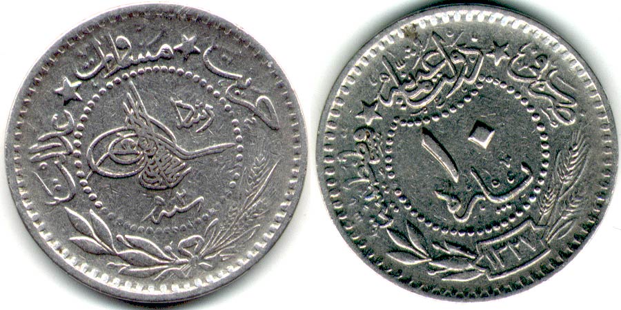 Identify-&-Translate-Please-|-Ottoman-Turkey-10-Para-1910