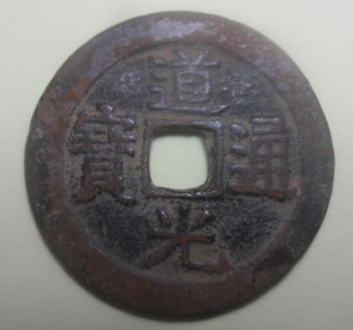 Post-Your-Coins-With-Center-Holes