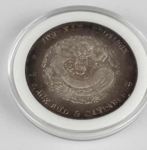 Chinese-Dragon-Coins,-Real-Or-Fake?