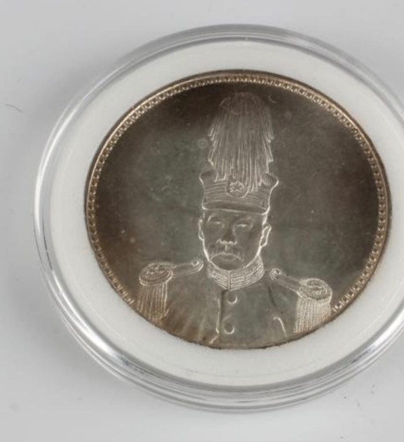Chinese-Dragon-Coins,-Real-Or-Fake?