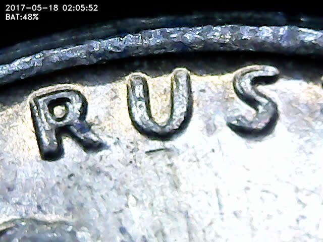 1971-Penny-Doubled-Die?