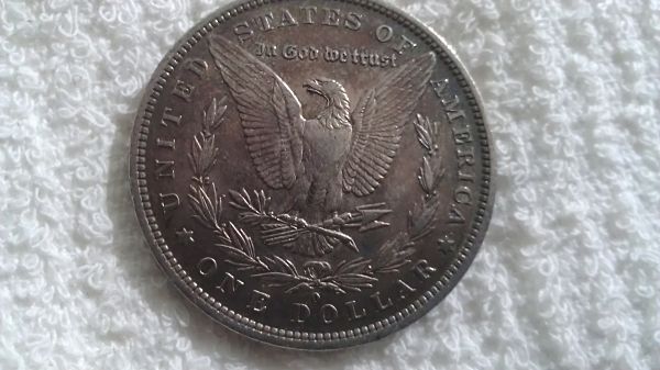 1881-O-Morgan-Dollar