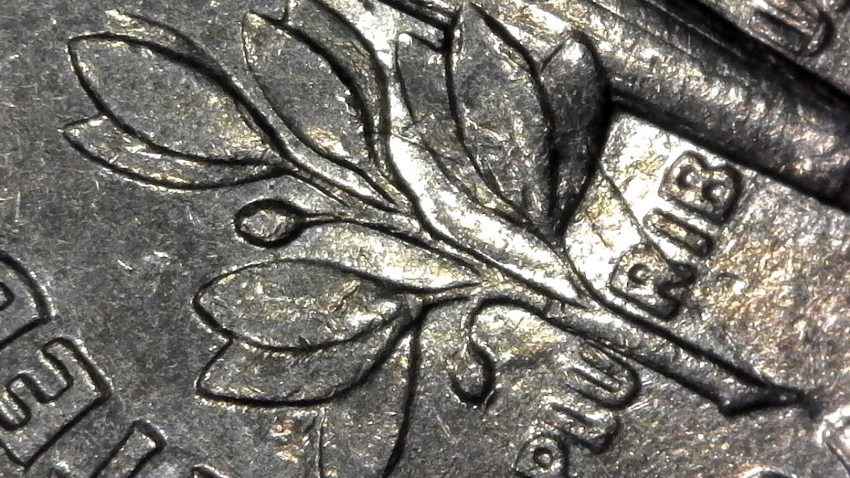 1992-P-Dime-Super-Stamped