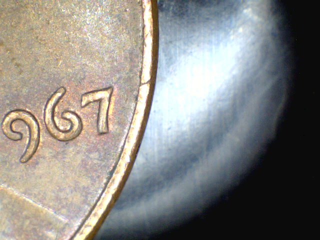 1967-DDO-LMC.which-One-Is-It?-My-Findings.ddo-002