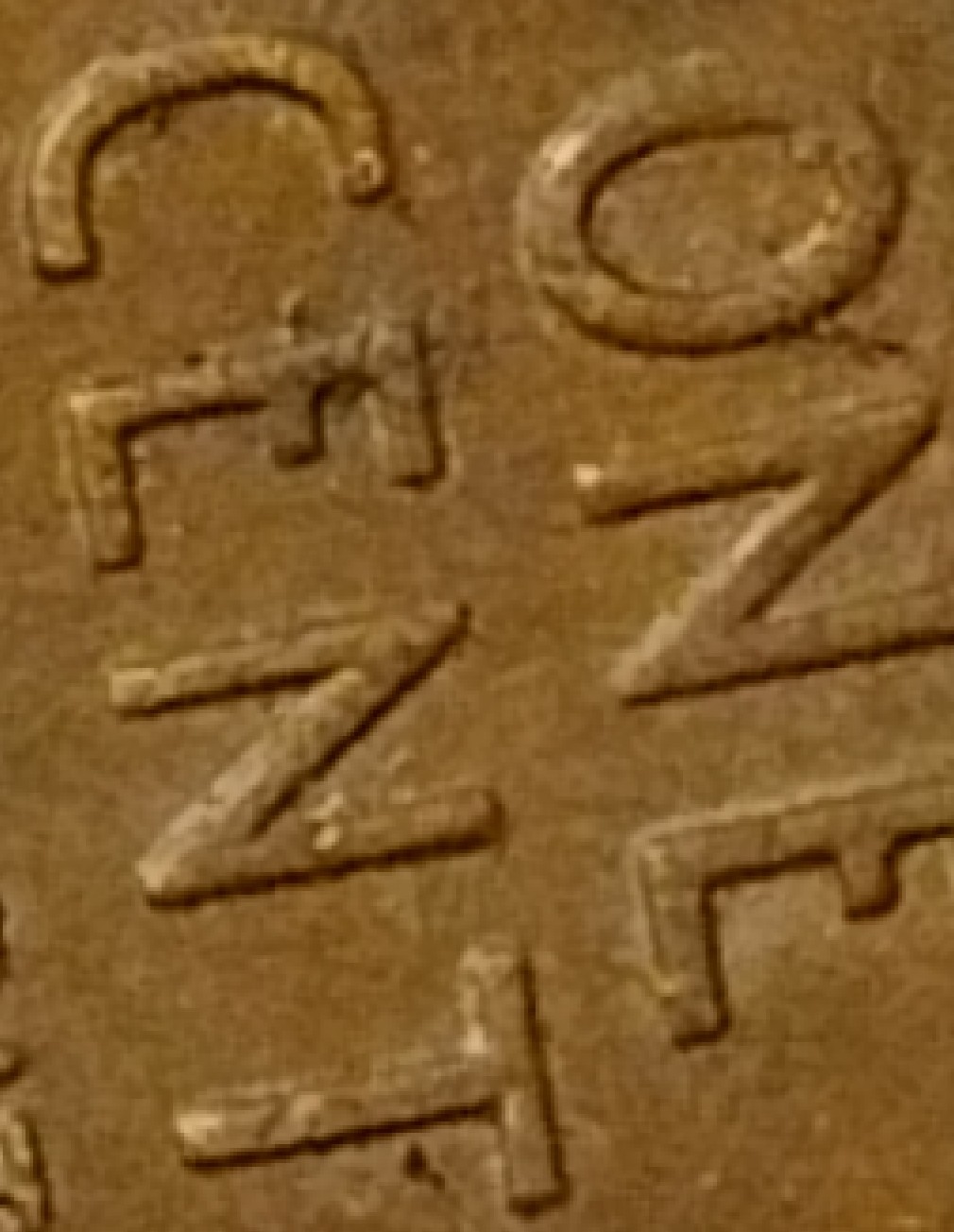 1955-Wheat-Penny,-I-Know-It's-Not-The-Infamous-DDO,-But.