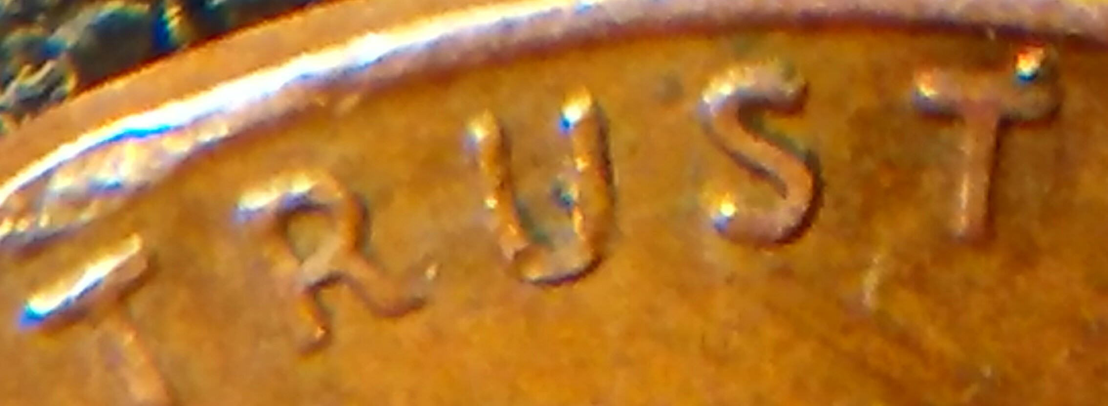 1995-Penny-That-Might-Be-Double-Stamped