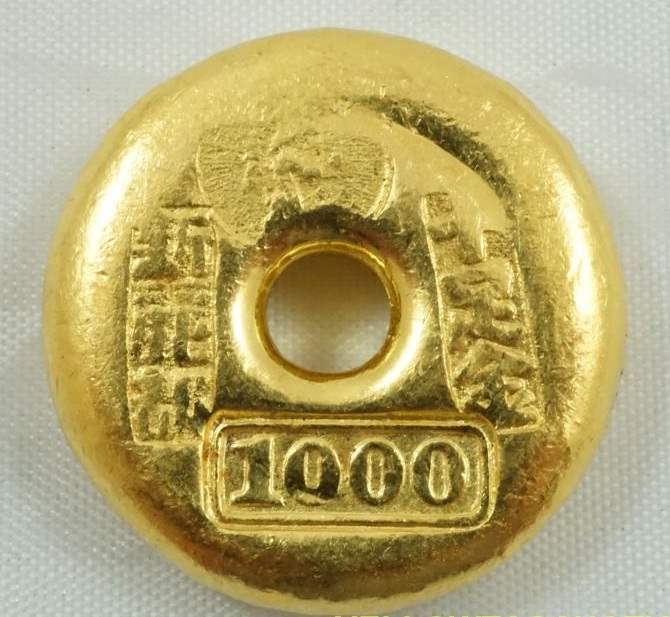 Question-About-Hong-Kong-Gold-Tael