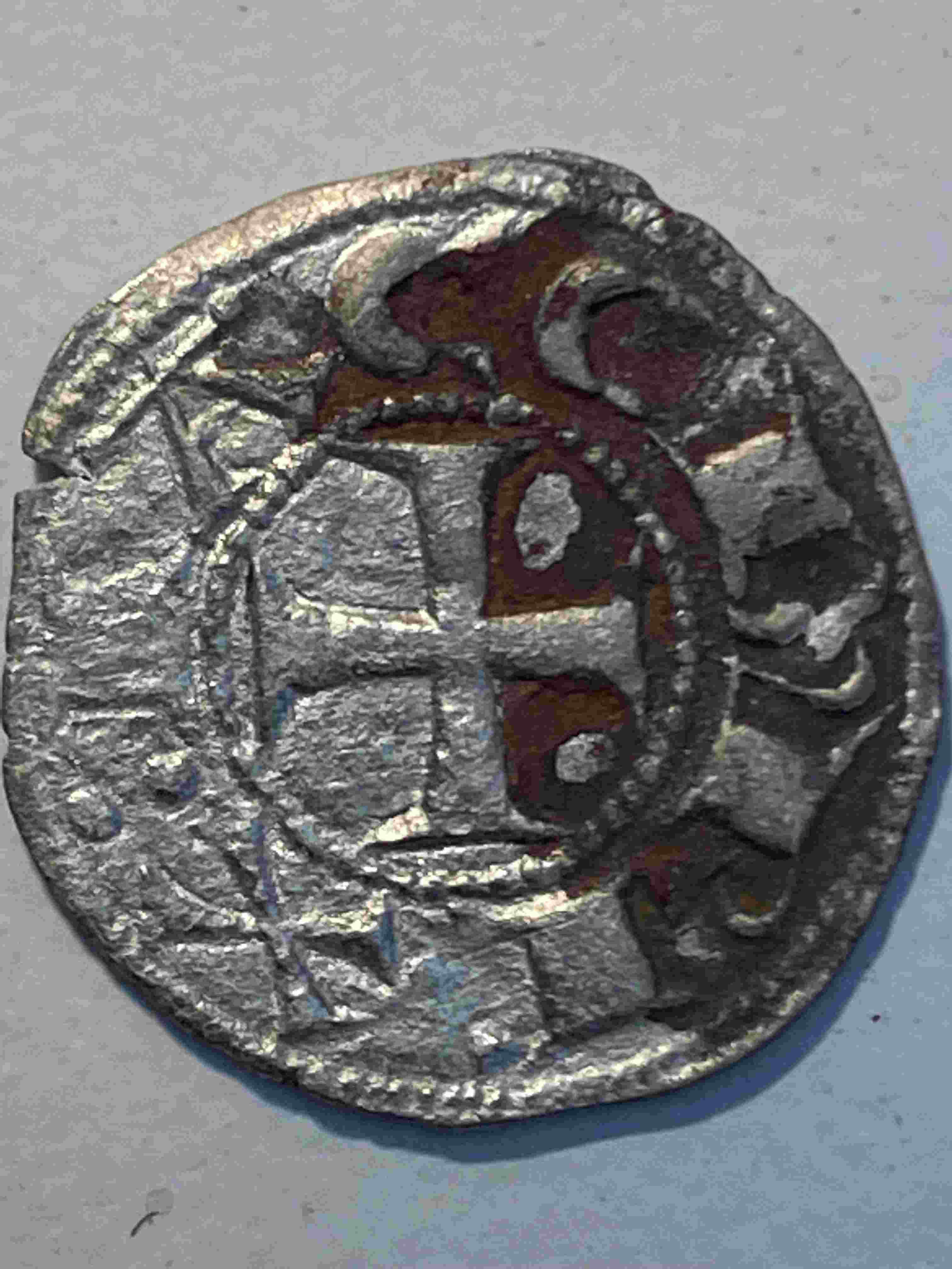 Medieval-Silver-Coin-With-Cross-And-Shield---Antioch?-Id:-13th-Century-Denaro-From-Barcelona