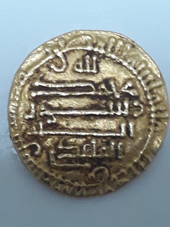 Fatimid-And-Aghlabid-Gold-Coins-Identification
