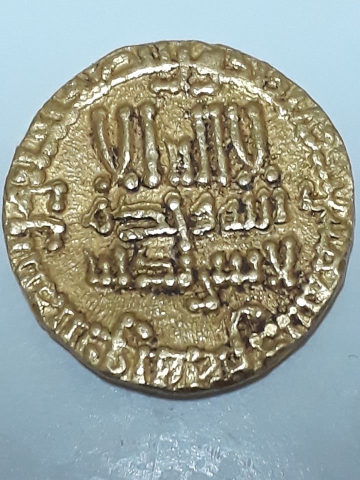 Fatimid-And-Aghlabid-Gold-Coins-Identification