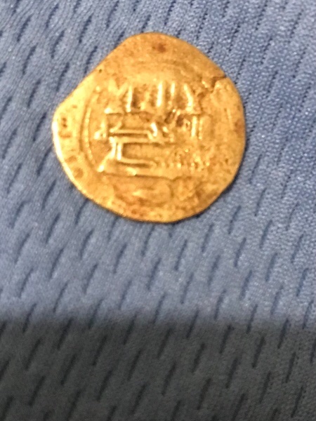 Can-An-Islamic-Coin-Expert-Identify-This-One?-Id:-Abbasid-Fals