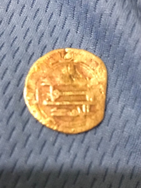 Can-An-Islamic-Coin-Expert-Identify-This-One?-Id:-Abbasid-Fals