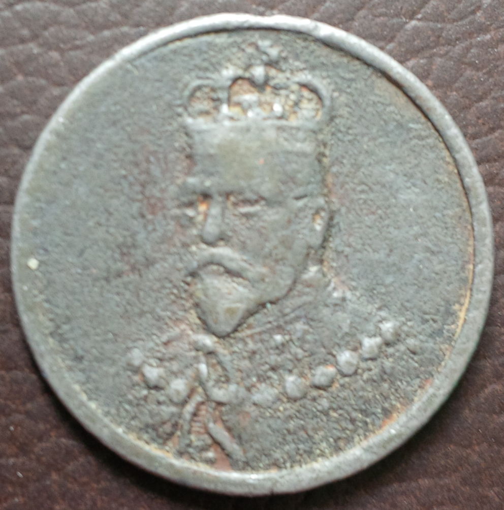 Unknown-Token-Or-Medal-Of-King-And-Queen?
