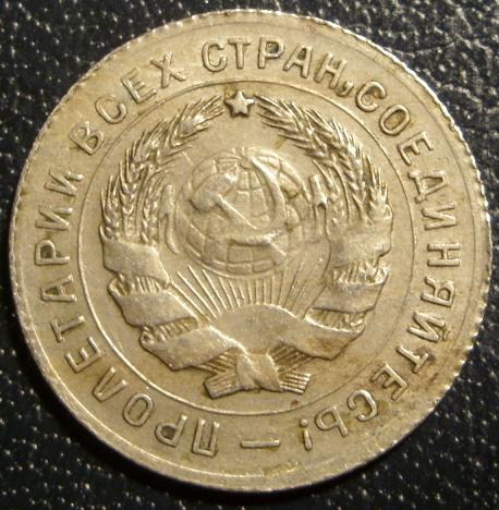 World-Coin-Bucket-Finds