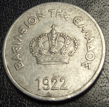 World-Coin-Bucket-Finds