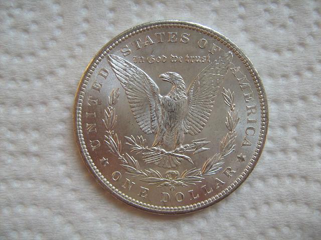 Grade-My-1899-O-Morgan