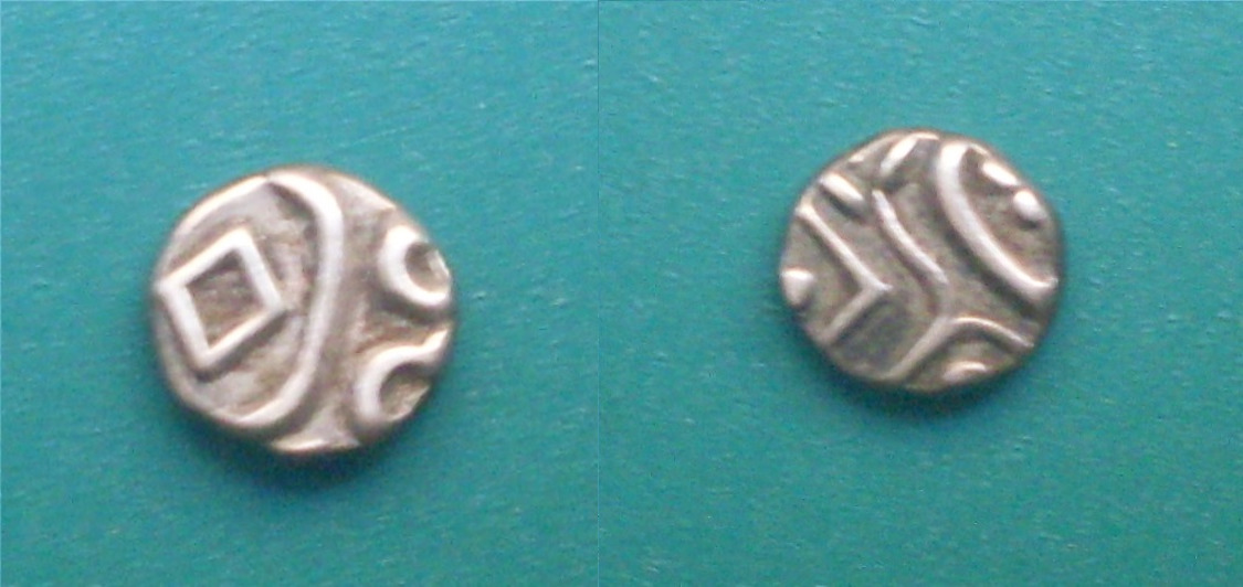 Strange-Small-Coin,-Possibly-Indian?