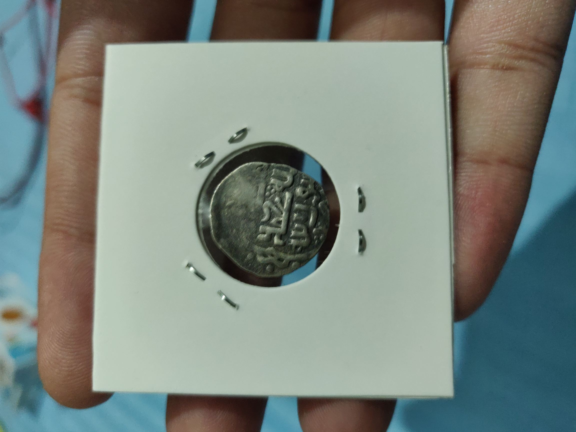 Identification-Of-Possible-Golden-Horde-Coin