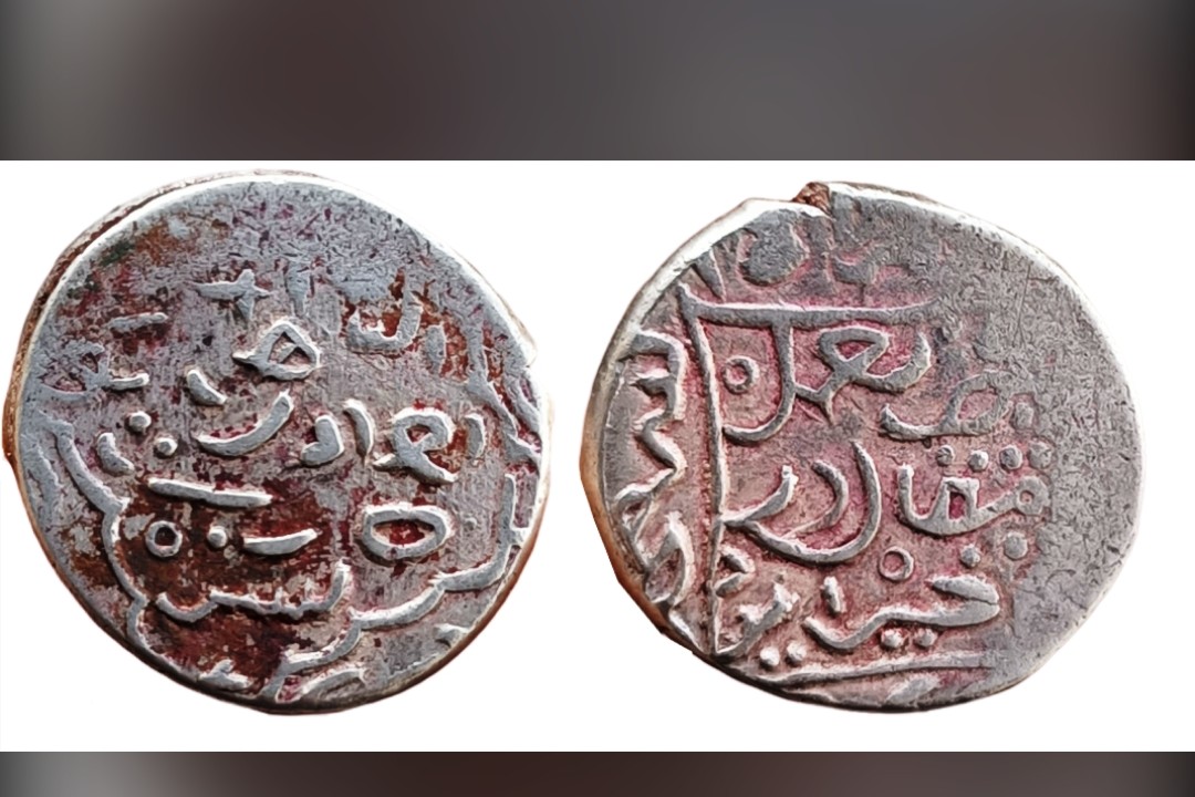 Identification-Of-Islamic-Coins