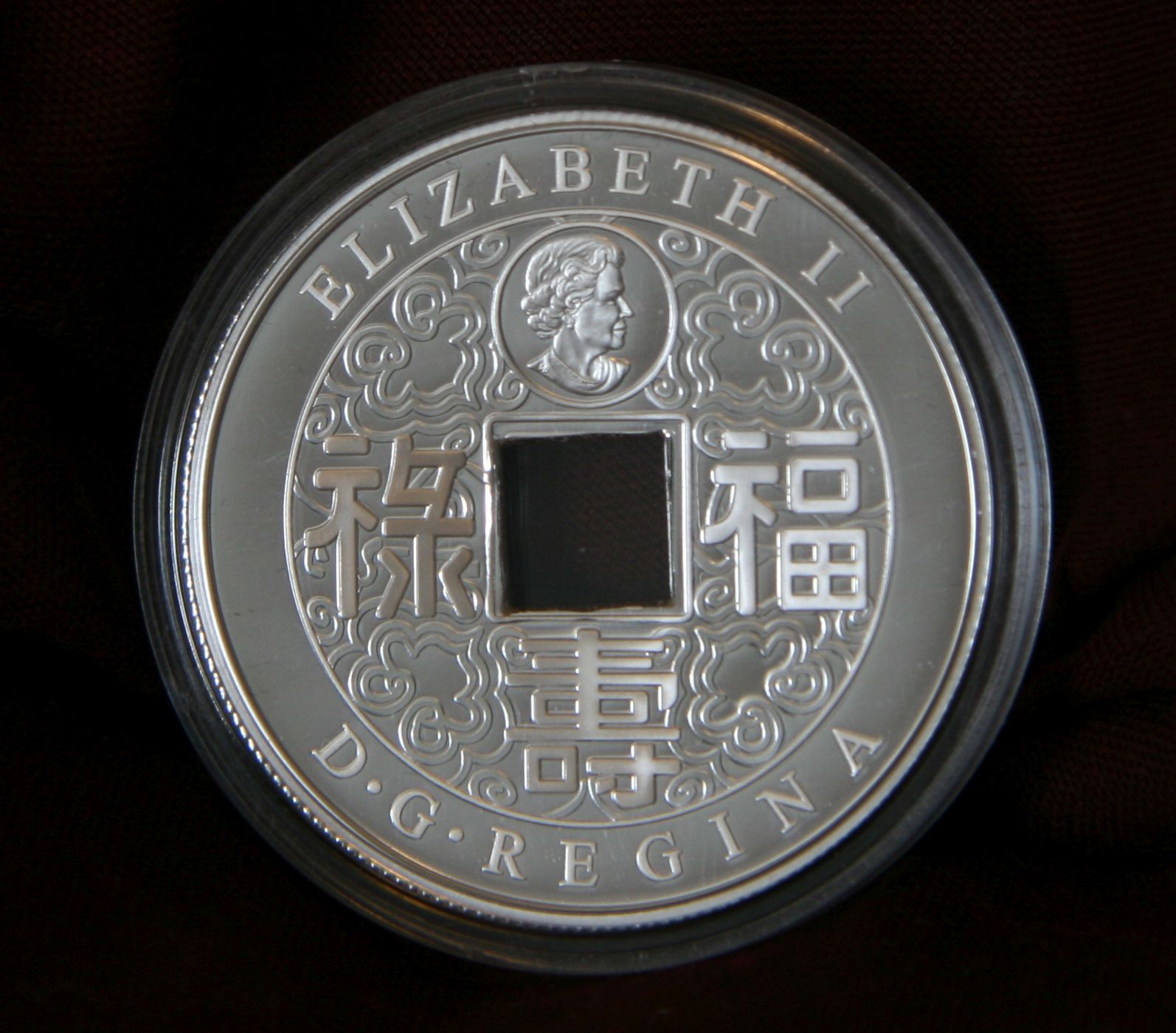 2007-Chinese-Holed-Coin-Vs.-2016-Yin-Yang-Holed-Coin