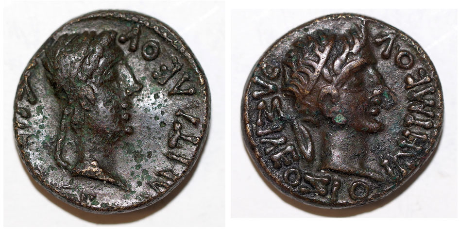 Help-For-Identification-Of-A-Roman-Coin