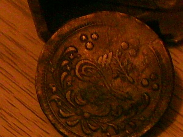 Is-This-An-Ottoman-Coin?