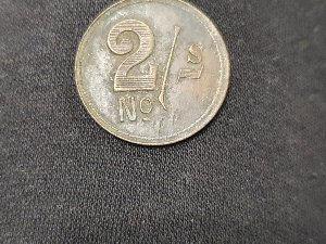 A-One-Of-A-Kind-Token?-Can't-Find-Information-On-This-Exact-Token.