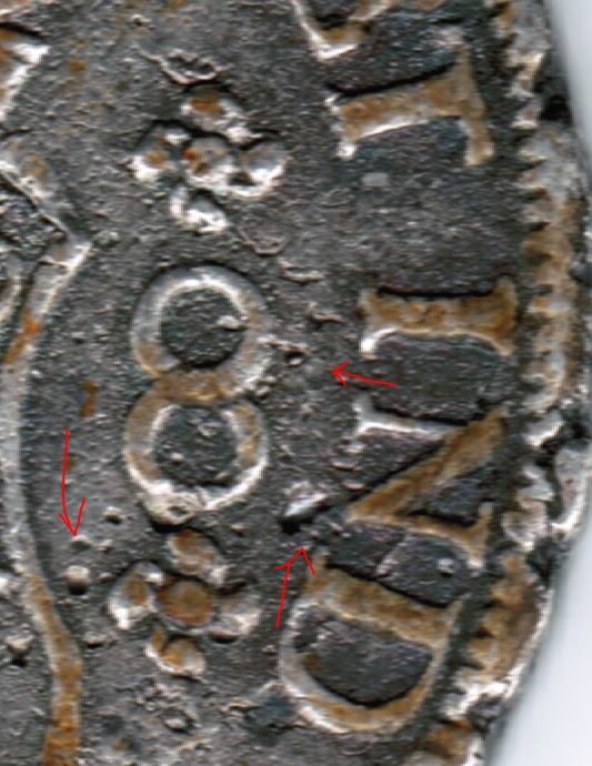 Fake-1760-&-1767-Mexico-8-Real-Columnarios-?