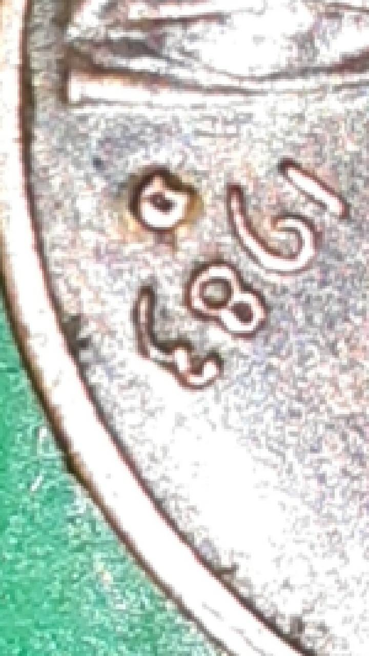 1995-D-DDO?-+-6-More